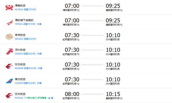 微信圖片_20230227165519_副本