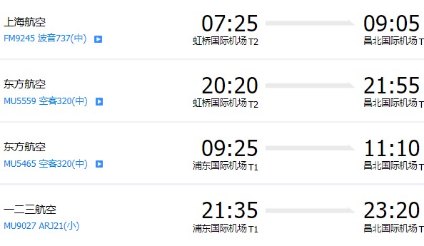 微信圖片_20230705170837_副本